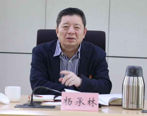 山东j9官网集团党委举办党史学习教育专班学习