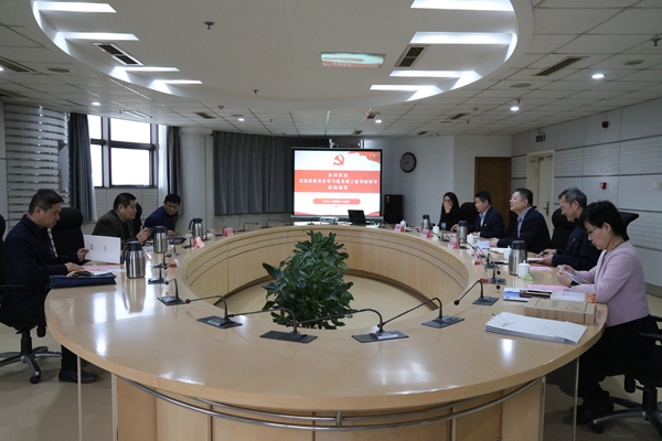 市国资委党史学习教育第三督导组到山东j9官网集团督导座谈