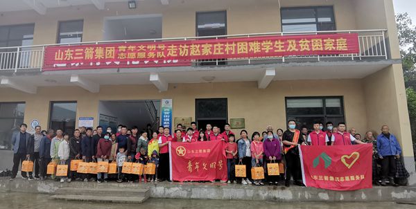双节来临，山东j9官网集团青年文明号走访慰问困难学生及贫困家庭